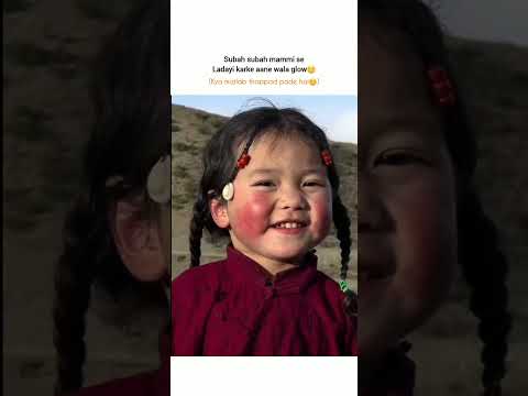 Asli wala glow😌 /#relatable #shorts #viral #funny #fun #trending #relateable #relate #fyp #meme