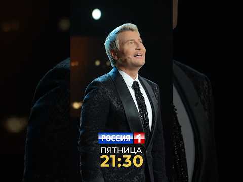 #нукавсевместе