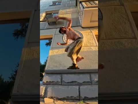 Круче спота этой связкой не брал🔥#skate #freeskate #rollerskating