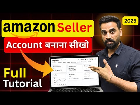 How To Sell On Amazon | Amazon Seller Account Tutorial In Hindi