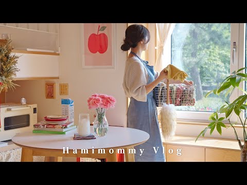 Vlogㅣ부지런한 아침을 보내는 주부 일상ㅣ상쾌한 청소, 정리정돈ㅣ그릭요거트 바크 만들기, 우유푸딩ㅣ좋아하는 하루의 시간들
