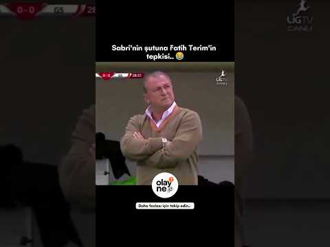 Sabri'nin şutuna Fatih Terim'in tepkisi..😂 #galatasaray #shorts #viral #youtube #fenerbahçe #futbol