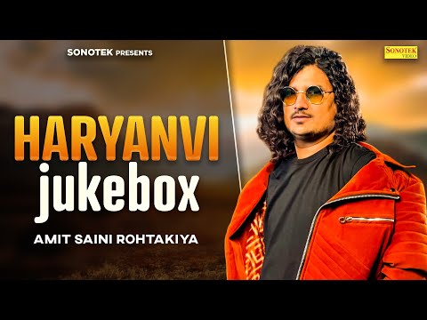 2025 Amit Superhit Song | Amit Saini Rohtakiya Songs |New Haryanvi Song Jukebox | #amitsaininewsong
