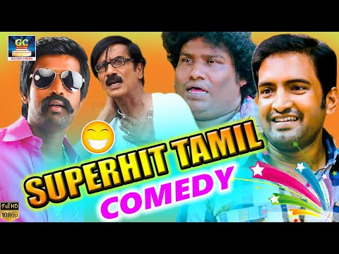 Goundamani, Senthil, Kovaisarala and Vadivel, Vivek Super Hit Comedy Collection #tamilcomedy #comedy