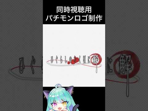 thumbnail_j_JbG3nsjxU