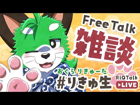thumbnail_j_MrsnvFje8