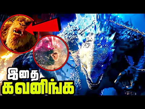 Godzilla x Kong Chinese Trailer & New Tv Spots Breakdown (தமிழ்)