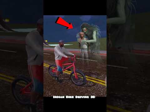 দুধ ওয়ালা শাকচুন্নি ভূতে ☠️ ধরে নিয়েছে Indian Bike Driving 3D #viral #gaming #indianbikedriving3d