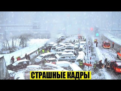 Новости Сегодня 17.06.2025 - Россия, Москва, Экстренный вызов новый выпуск, Катаклизмы, События Дня