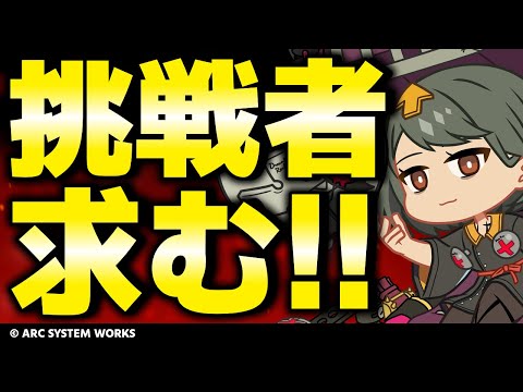 thumbnail_j_ZWaxoEOAE