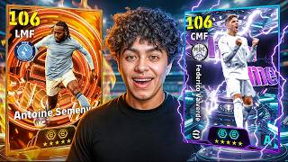 تفجير بكج فالفيردي وسيمينيو البيج تايم! 🔥 ثنائي متكامل في eFootball 🤯