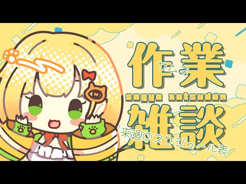 thumbnail_j__yQWyzLKU