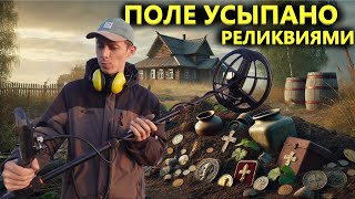 КУПИЛ НОВЫЙ ПРИБОР, НАДЕРГАЛ ЦАРСКИХ МОНЕТ НА БИТОМ ПОЛЕ. Коп поиск монет 2025