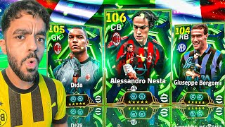 رحلة البحث عن ملك التاكلنج الايطالي🤯وفضيحه كوناميه🤬|efootball 2026