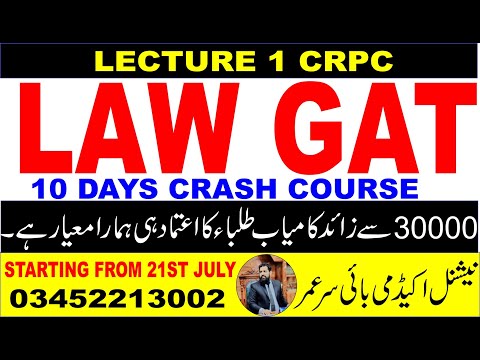 LAW GAT LECTURE 1, JOIN 10 DAYS CRASH COURSE FROM 21ST JULY 2025 CALL 03452213002