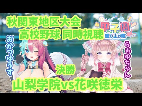 thumbnail_j_phoy8PcXU