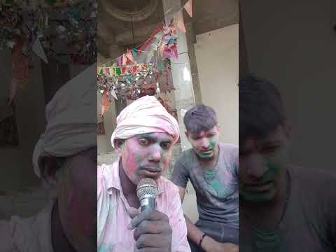 #mori bhardo gagriya ho shyam..! holi geet old song