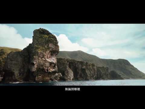 SEIKO 愛護海洋 保護大海 - YouTube