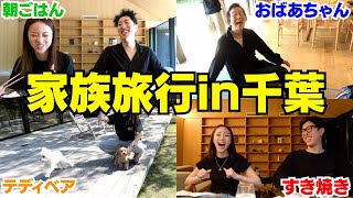 動画サムネイル