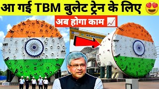INDIAN BULLET TRAIN PROJECT 1st TBM MACHINE 😍 MADE IN INDIA TBM MACHINE CONFIRM @nhsrclindia 