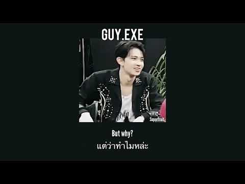 ThaisubGuy.exespeeduptiktokSuperfruitแปลไทย