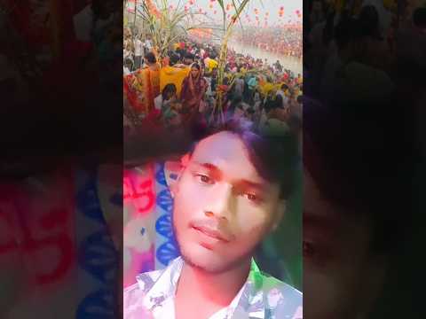 Kerwa ke Patwa per nevta bithauni #chhathpuja #shorts #video #reels #bhojpurisong 🌅🌅🌅🌅
