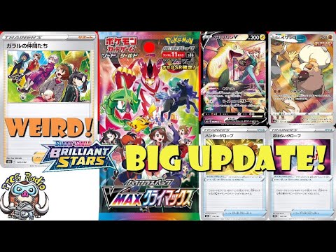 Pokemon TCG News