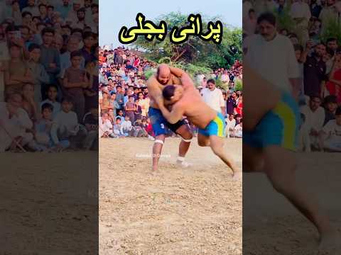 Dr Abdul Waheed Bijli Dancing Kabaddi #bijli #kabaddi #shorts
