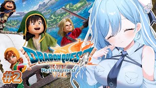 〖 ドラゴンクエストVII Reimagined 〗#2 ドラクエ7完全初見！ここからがオレたちの冒険の始まりだ✧*。 ※ネタバレあり〖 透