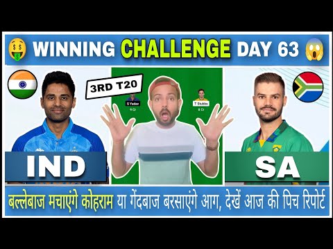 SA vs IND, SA vs IND Dream11 Prediction Today, IND vs SA Dream11 Team Prediction Today, 3rd T20I