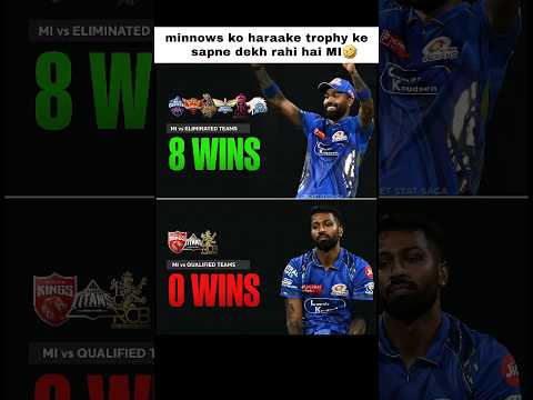 MI’s Real Test Begins Now! 😂🔥 | IPL 2025 Playoffs