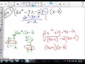 Dividing and Simplifying Expressions