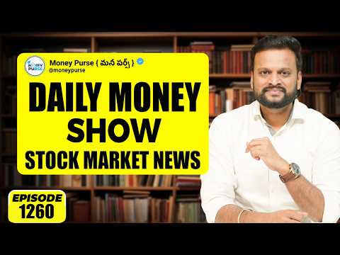 Ep-1260 | stock market news  |  #dailymoneyshow