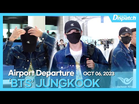 정국(방탄소년단), "헤어컷하고 더 멋쁜 비주얼" l JUNGKOOK(BTS), "Hair cut and more handsome" [공항]