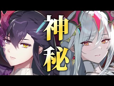 【エピックセブン】エピックレスゾーンセブンゼロ【Epic 7】