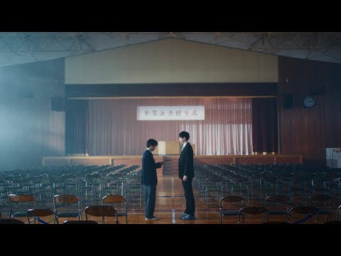 【Official】Uru「今日という日を」 映画『教場 Requiem』主題歌