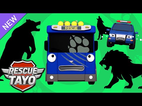 ¡Equipo de rescate azul! ¡Un animal aterrador en la vía! | Equipo de Rescate Tayo