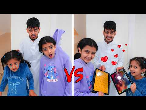 تصرفات الاب قبل الفطور ضد الاب بعد  الفطور !! لولو