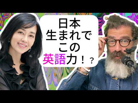 日本生まれの早見優、実は英語ネイティブ?決定的なサインを徹底検証!