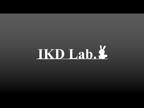 【雜談】オービック、ディスコ決算など|池田伸太郎(IKD Lab.)