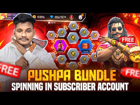 💥PUSHPA BUNDLE 💎SPINNING IN SUBSCRIBER🥰 ID - Pushpa Bundle Giveway