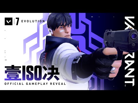Iso Official Gameplay Reveal // VALORANT