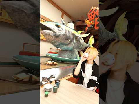 彼氏オススメの回転寿司がおかしすぎる。 #こんな彼氏は嫌だ #れーと先生 #彼氏 #恋愛 #回転寿司