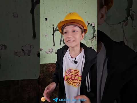 Новая комната