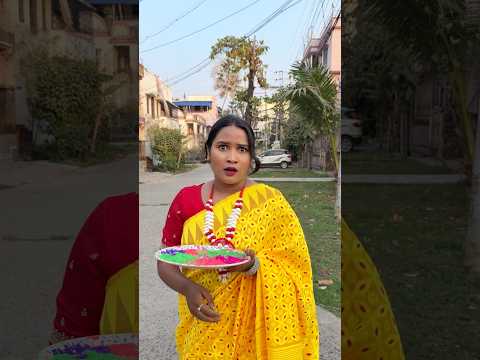 āĻāĻŋāĻā§ āϏā§āĻŦāĻžāϰā§āĻĨāĻĒāϰ āĻŦāύā§āϧā§āϰāĻž āϝā§āĻŽāύ āĻšāϝāĻŧ đĨ˛đââī¸ #viralvideo #bengaliemotionalvideo #holispecial #trending