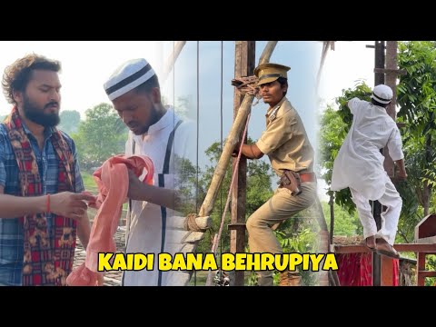 Kaidi bana Behrupiya | Vijay Kumar Viner