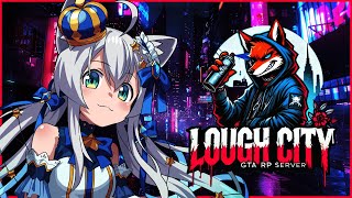 Day5【#ラフシティ】バレンタイン🍫キャバクラ出勤！！【#GTA 】