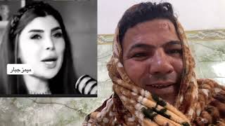 تحب الله هاب حمودي البشوش 