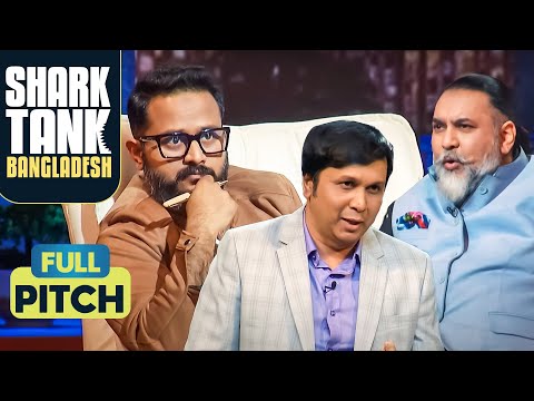 क्या सोचकर Lockdown में इन Pitchers' ने यह venture शुरू किया? | Shark Tank Bangladesh | Full Pitch