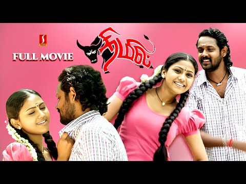 Thimil Tamil Full Movie 4K | Tamil Full Movie | Tamil Movies | Full Movies Tamil | Full Movie Tamil